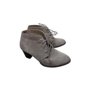 Vionic Greige Suede Zenda Lace Up Heeled Ankle Booties, Women's 7.5 Wide